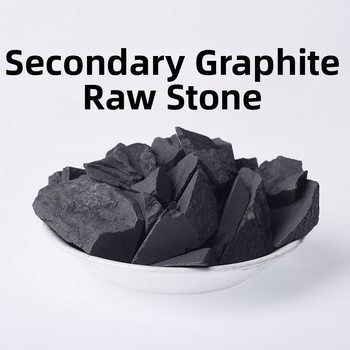 Shungito kristalų grubus akmuo – kartoninis įpakavimas; grynoji masė nuo 100 g; tinkamas įmonių dovanoms