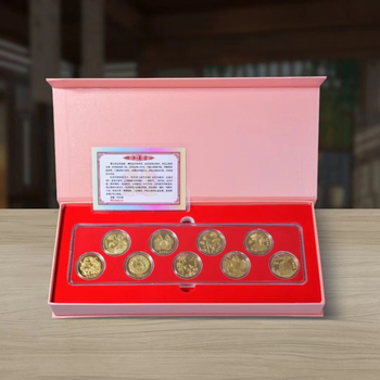 Μεταλλικό αναμνηστικό διακοσμητικό σε κινεζικό στυλ, σε χαρτονένιο κουτί Ze xian, για σπίτι, κήπο και γραφείο – ιδανικό δώρο για γενέθλια, αποφοίτηση και μετακόμιση σε καινούριο σπίτι