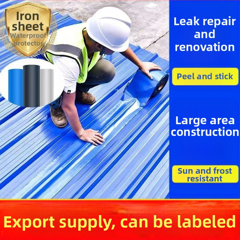 Jumta ūdensnecaurlaidīgā lente, slāņota PE ruļļa, sprieguma izturība: stipra, ūdensnecaurlaidīga un mitrumizturīga