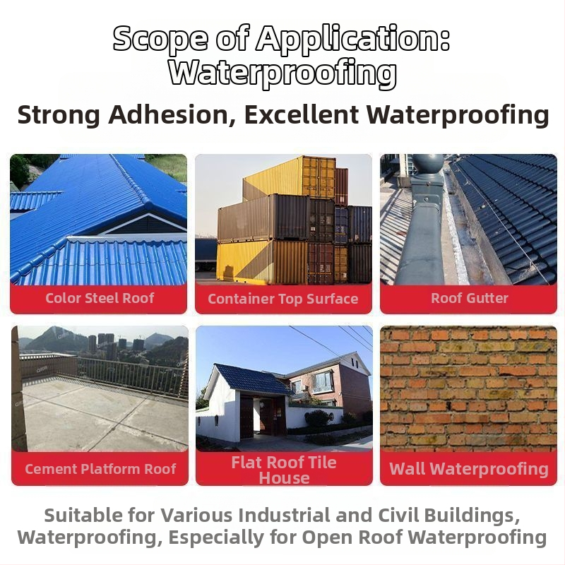 Покривна водоустойчива лента, слоеста PE ролка, сила на опън: силна, водоустойчива и устойчива на влага