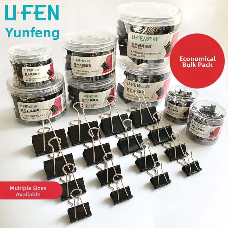 Yunfeng метална клипса за офис папки