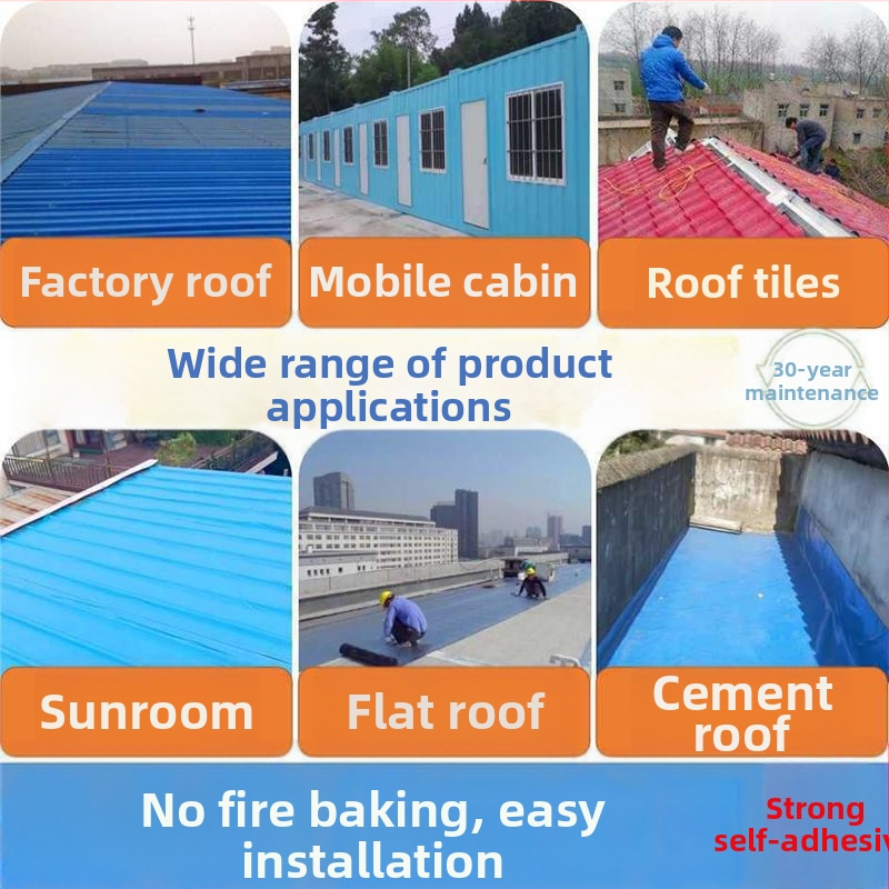 Самозалепваща хидроизолационна мембрана за покриви при ремонт на метални панели; слоеста гума-пластмаса; водоустойчива до 0,4 MPa, непропусклива за 2 часа; изпъкнено-вдлъбната повърхност; висока якост на огъване, натиск и разкъсване.