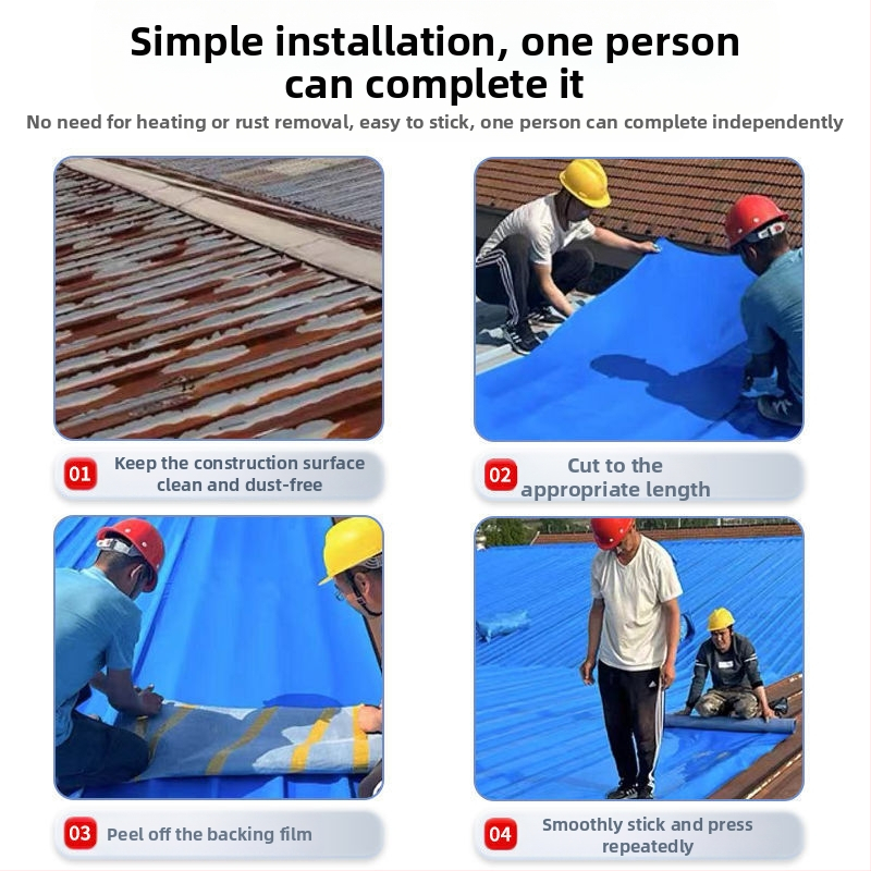 Самозалепваща хидроизолационна мембрана за покриви при ремонт на метални панели; слоеста гума-пластмаса; водоустойчива до 0,4 MPa, непропусклива за 2 часа; изпъкнено-вдлъбната повърхност; висока якост на огъване, натиск и разкъсване.