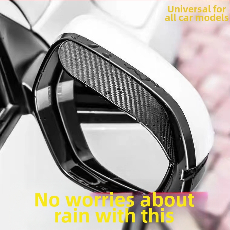 Οικουμενική προστασία βροχής για καθρέφτη οπισθοπορείας (PVC, εγκατάσταση με κόλλα, 1 ζευγάρι, γενική συμβατότητα)