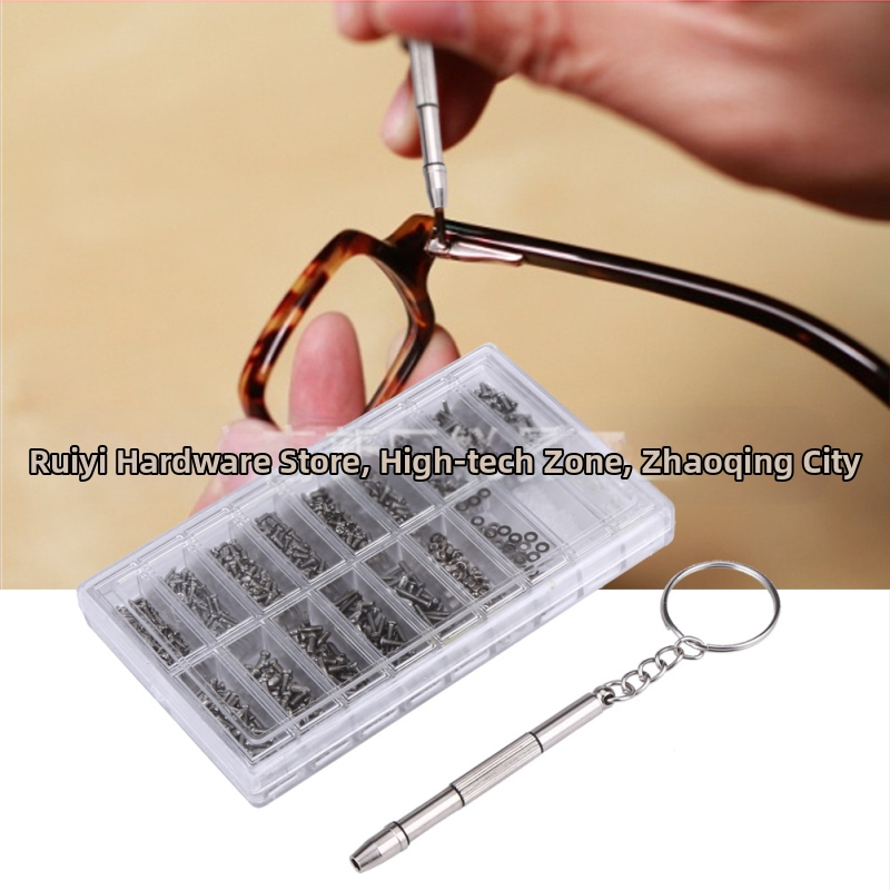 Комплект винтове за очила, слънчеви очила, часовници и мобилни телефони, неръждаема стомана, кръгла глава, 1000 бр