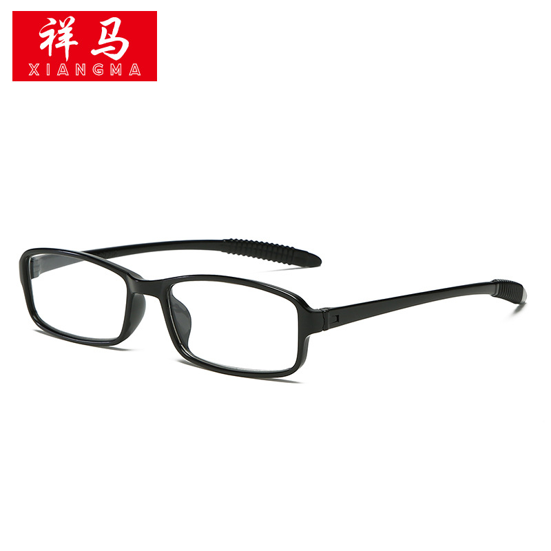 Ultra lengvi skaitymo akiniai senjorams, viso rėmo, unisex, modelis 8008, PC lęšiai