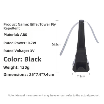 HX-43 Daugiafunkcinis insektų atbaidymo ventiliatorius — atbaido muses ir uodus, kvadratinis dizainas, 3V 0,7W