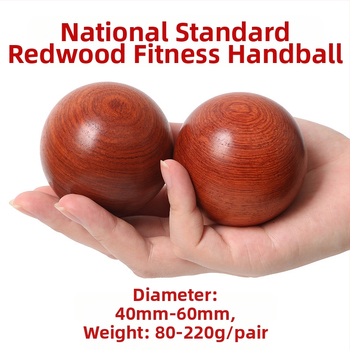Μπάλα αποκατάστασης με λαβή από rosewood, ξύλινη μπάλα γυμναστικής από σκληρό ξύλο για μεσήλικες και ηλικιωμένους