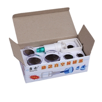 Set cuppinga s 6 šalica, plastika, mehaničko upravljanje, Kang Nian, predstavljen 2012