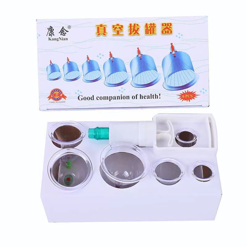 Set cuppinga s 6 šalica, plastika, mehaničko upravljanje, Kang Nian, predstavljen 2012