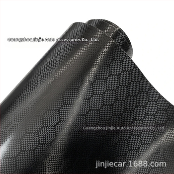 Jinjie Autó belső matricája – 6D prizmás minta Diamond Honeycomb karbon szálas fólia a központi műszerfalhoz, ragasztó