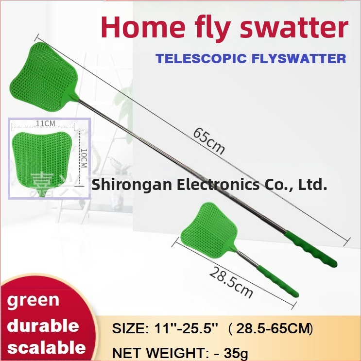 Мухобойка банановидна с телескопична дръжка, 5 броя в опаковка (модел LAN-5503)