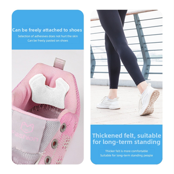 Filca kopšanas komplekts augstpapēžu kurpēm (Modelis: Felt Suit; Piemērots sporta kurpēm, ādas kurpēm, kurpēm, sandales, ikdienas kurpēm; Iekšējās zoles funkcija: sūcēšana/perspirācija; Sezonas: vasara, ziema, pavasaris, rudens)