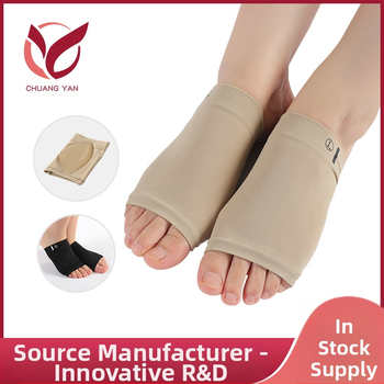 Iekšējā zolīte ar arka atbalstu un plakanās pēdas korekciju, Materiāls: SEBS + kokvilna + elastāns, Modelis CY-116-17, Piemērots skrejceļiem un ikdienas apaviem, Zīmols: Chuangyan Daily, Sezonas: ziema, pavasaris, rudens