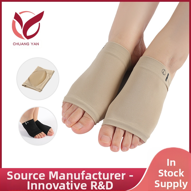 Iekšējā zolīte ar arka atbalstu un plakanās pēdas korekciju, Materiāls: SEBS + kokvilna + elastāns, Modelis CY-116-17, Piemērots skrejceļiem un ikdienas apaviem, Zīmols: Chuangyan Daily, Sezonas: ziema, pavasaris, rudens