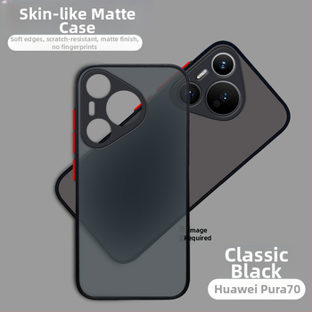 Калъф за Huawei Pura70, прозрачно-матов дизайн, двоен стил, PC материал, магнитно задържане, анти падение