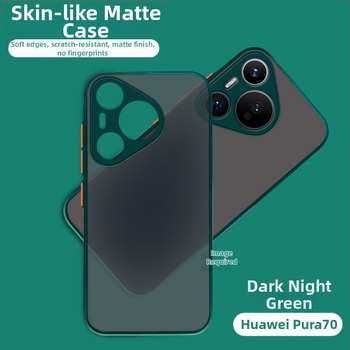 Калъф за Huawei Pura70, прозрачно-матов дизайн, двоен стил, PC материал, магнитно задържане, анти падение