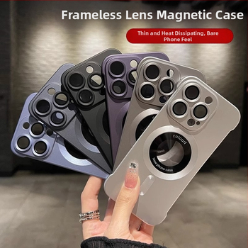 Θήκη iPhone — Υλικό PC, Ματ φινίρισμα, Ανθεκτική σε κραδασμούς, Μαγνητική έλξη, Συμβατή με iPhone 12/13/14 Pro/Max