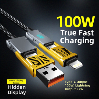 4-в-1 кабел с дигитален дисплей за Lightning и Type-C, 100W, преплетен