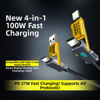 4-в-1 кабел с дигитален дисплей за Lightning и Type-C, 100W, преплетен