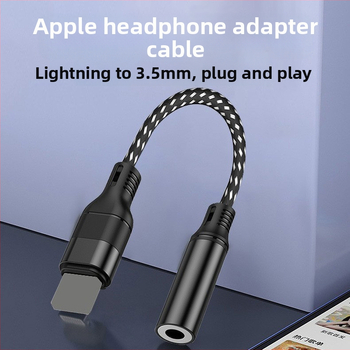 Dimension Lightning σε 3,5 mm ακουστικό-αντάπτορας για Apple iPhone
