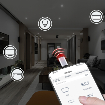 Умен инфрачервен дистанционен контрол за смартфони, управление чрез приложение, IR предавател, съвместим с iOS/Android, обхват 8–15 м, дизайн за ключодържател