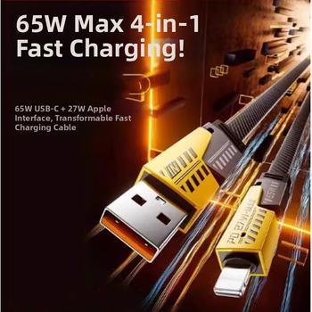 4-u-1 USB-C kabel za podatke u mecha stilu s sigurnim brzim punjenjem za Apple, Huawei i Android uređaje