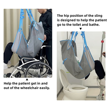 Слинг за повдигане на пациент с мрежест отвор — полиестер, 750 g, за преместване между легло, тоалетна, вана и инвалидна количка — Guangzhou Kangle Medical Equipment