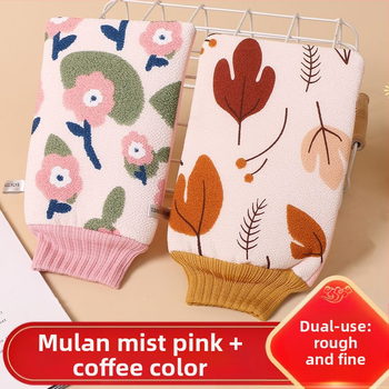 Διπλής όψης απολεπιστική γάντα-πετσέτα μπάνιου με τραχύτερη και λεπτότερη υφή, unisex, υλικό ρεϊόν, γενική χρήση, χωρίς παραμετροποίηση