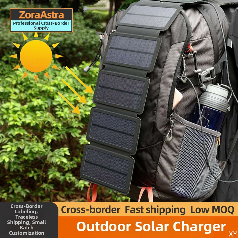 Išorinis maitinimo šaltinis stovyklavimui (saulės energija, įkrovimas 10W, soft-bag ląstelė, plastikinis korpusas)