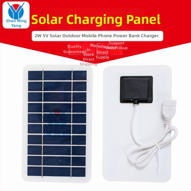 Слънчево външно зарядно за мобилни телефони Deep fame – 2W, 5V