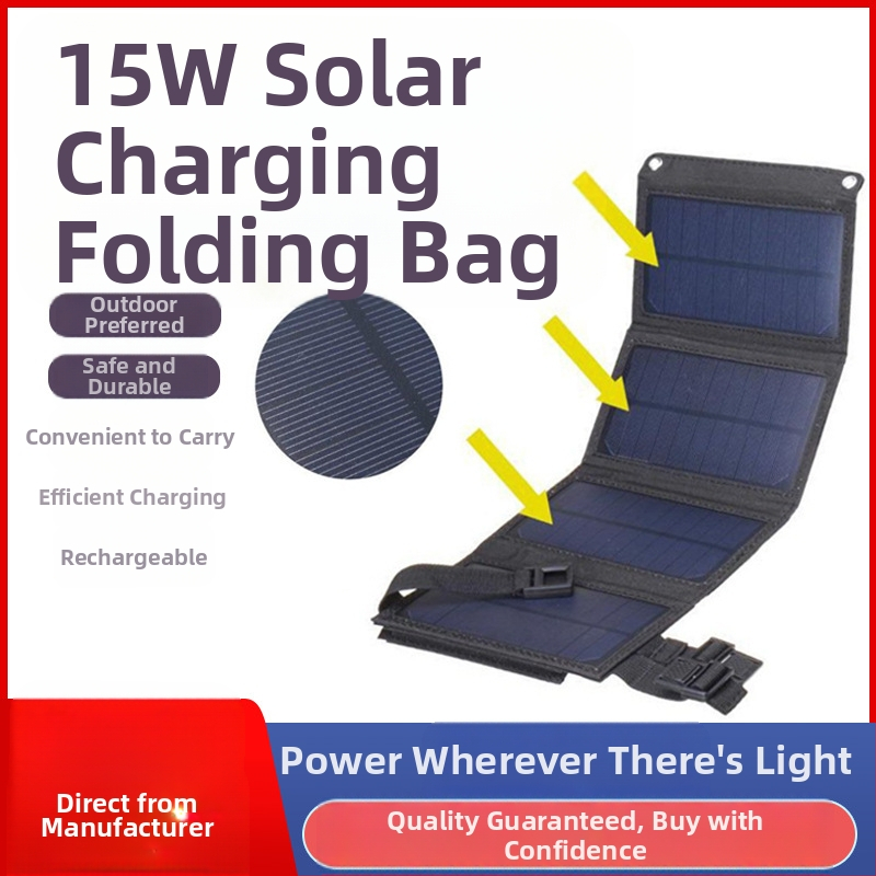 Сгъваемо 15W слънчево зарядно за открити пътувания – водоустойчив слънчев панел