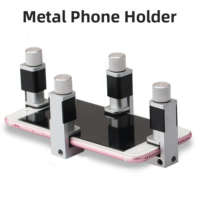 LCD прес-инструмент за мобилни телефони и таблети – отстраняване на лепило, разделяне на рамката, фиксиране на дисплея, алуминиева сплав