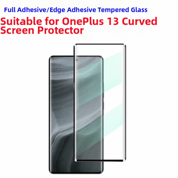 OnePlus 13 пълен залепващ закалено стъкло протектор за извит екран, HD, удароустойчив, против падане