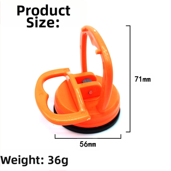 Дърпач с вакуумна чашка за автомобилен ремонт — ABS + естествен каучук; подходящ за стъкло и плочки