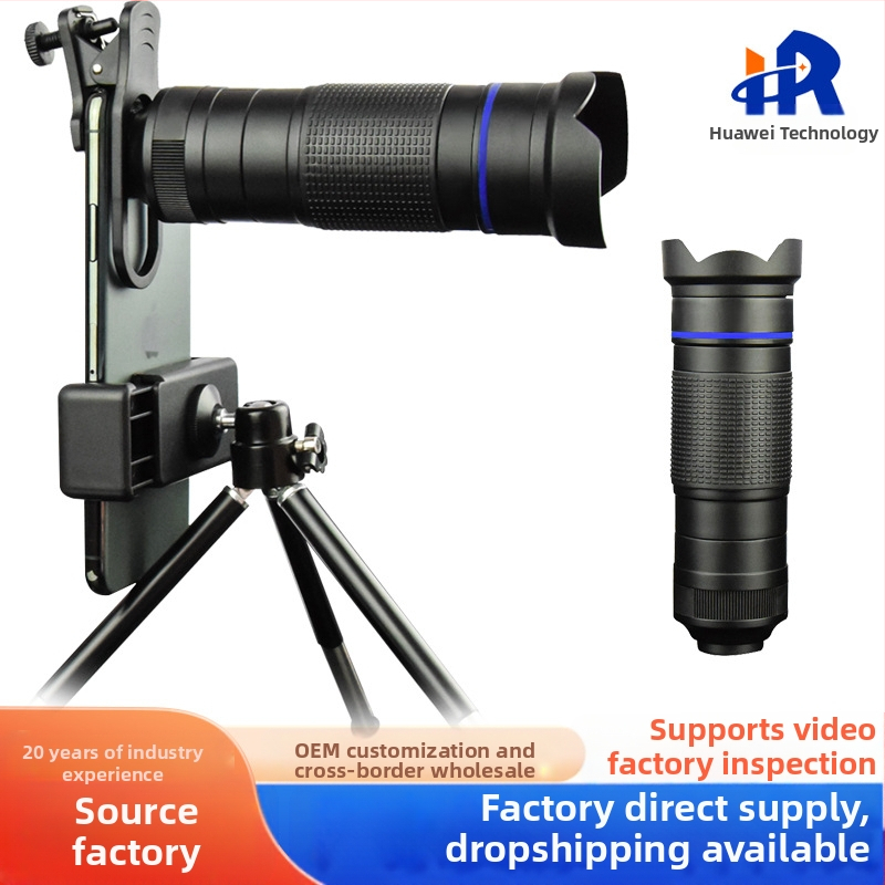 Monokulinis teleskopas mobiliam telefonui, 36× didinimas, 4 mm išeinantis vyzdžio skersmuo, 2,6° matymo laukas, 1080p raiška