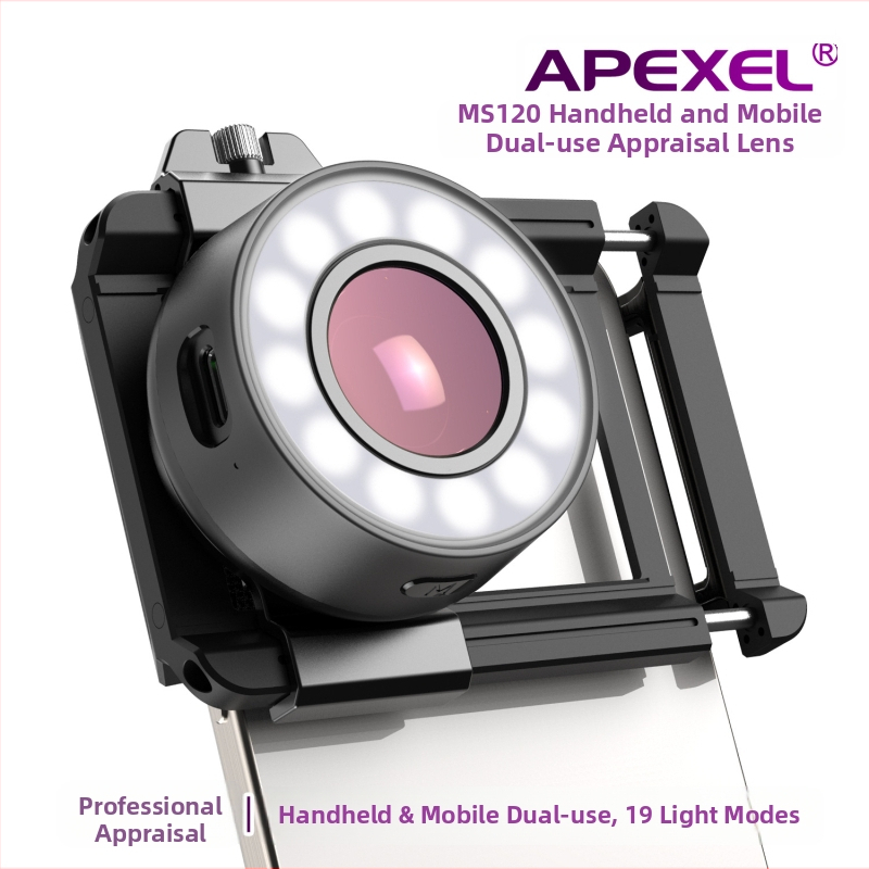 APEXEL Rankinis MS120 Mikroskopas Akmenų Identifikavimui – HD Didinimas, Suderinamas su Išmaniuoju Telefonu