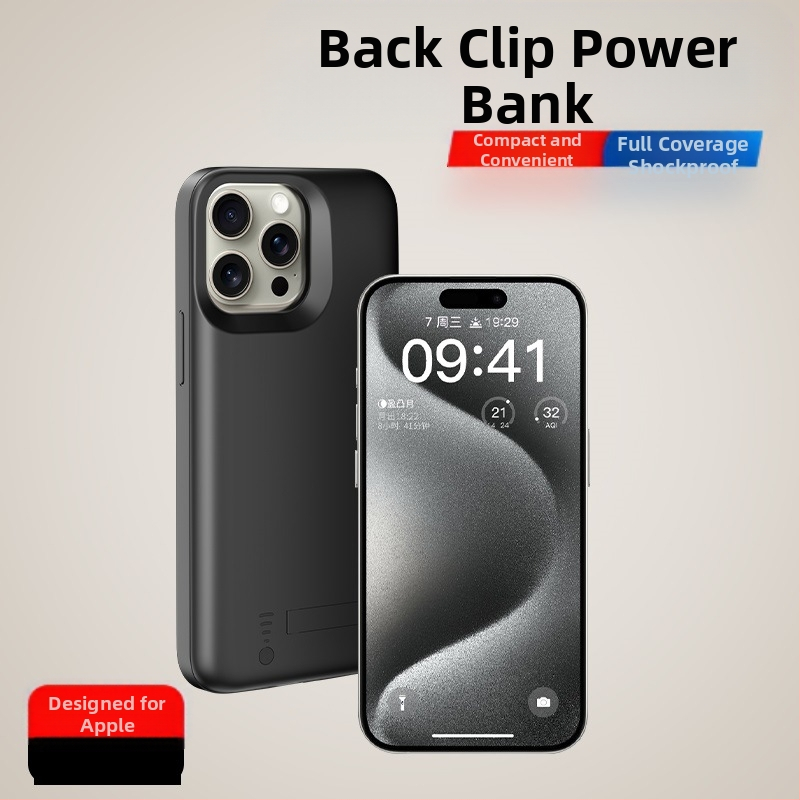 Powerbank dėklas iPhone 16 Pro Max ir iPhone 15 Plus, ličio polimerų baterija 6000mAh, QC2.0, įvestis 5V, išvestis 10W