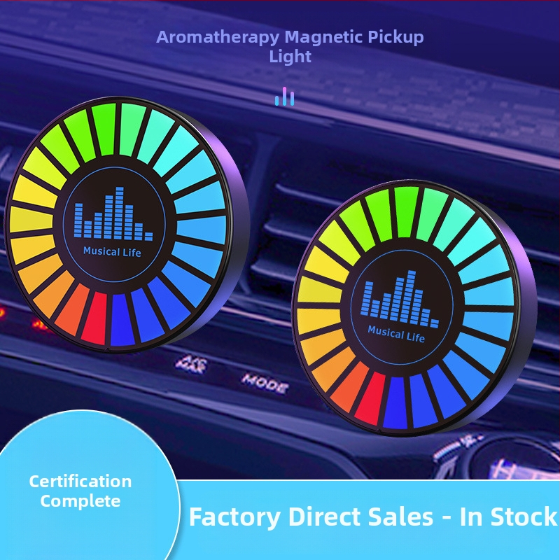 Автомобилен ароматизатор с LED амбиентно осветление, магнитно закрепване и осветяване с музикален ритъм
