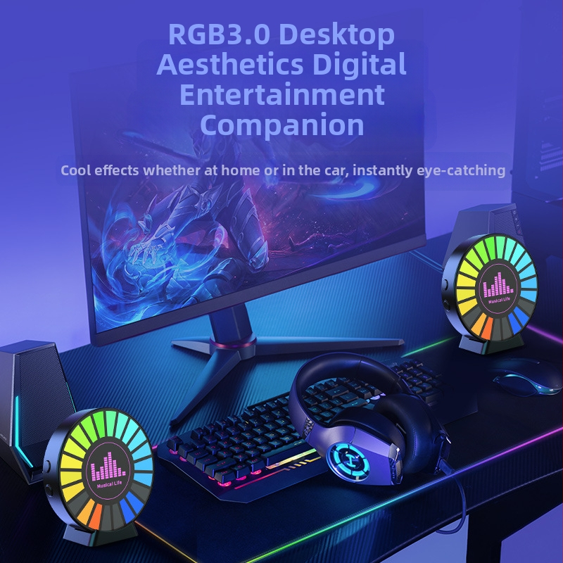 Автомобилен ароматизатор с LED амбиентно осветление, магнитно закрепване и осветяване с музикален ритъм