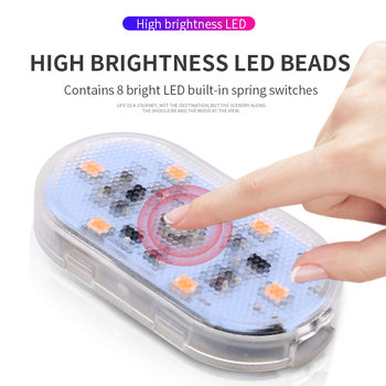Automašīnas jumta LED iekšējais apgaismojums, 1.2W, ABS/PCB, universālais modelis