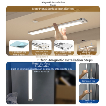 Νυχτερινό φως ντουλαπιών με ανίχνευση σώματος, ενσωματωμένη μπαταρία 2000mAh, αλουμινένιο περίβλημα, ορθογώνιος σχεδιασμός, διακόπτης