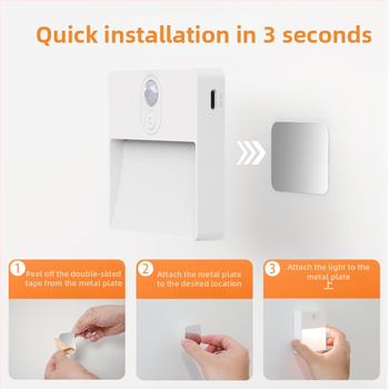 Νυχτερινό φως με αισθητήρα κίνησης, ενσωματωμένη μπαταρία, USB μαγνητικό LED, έξυπνος έλεγχος, γεωμετρικός σχεδιασμός 3D