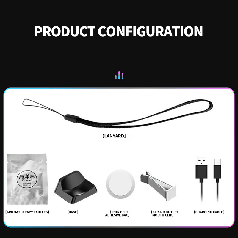 Автомобилна амбиентна подсветка с RGB, гласово управление, режим на музикален ритъм, вградена инсталация