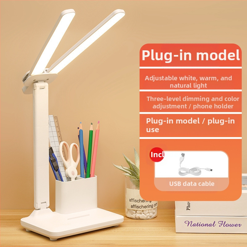 Двоуделна LED настолна лампа с USB зареждане, сгъваема за четене, гласово управление, вградена литиева батерия