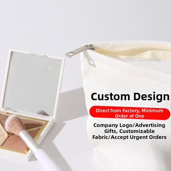 Τσαντάκι μακιγιάζ από corduroy με φερμουάρ — ελαφρύ, πολυλειτουργικό για αποθήκευση και πλύσιμο