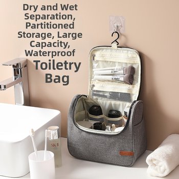 Τσάντα αποθήκευσης καλλυντικών για ταξίδι, υφασμάτινο 300D με ματ φινίρισμα, απλός μοντέρνος σχεδιασμός