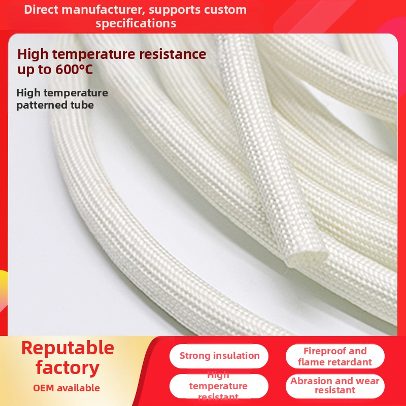 Тръба от стъкловълна за защита на автомобилни кабели, серия Patterned Tube, устойчивост на 600°C, VW-1 огнеустойчивост, 80V напрежение