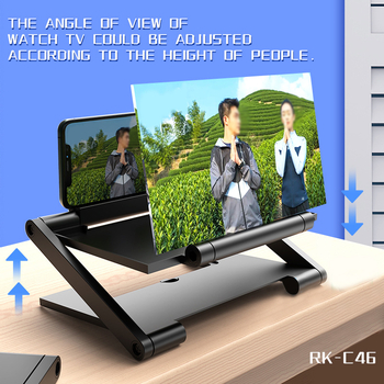 Лупа за четене със стойка - пластмасова, тип Lazy Man Bracket, Neutral марка, общ стил