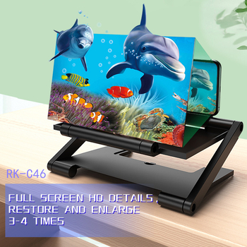 Лупа за четене със стойка - пластмасова, тип Lazy Man Bracket, Neutral марка, общ стил